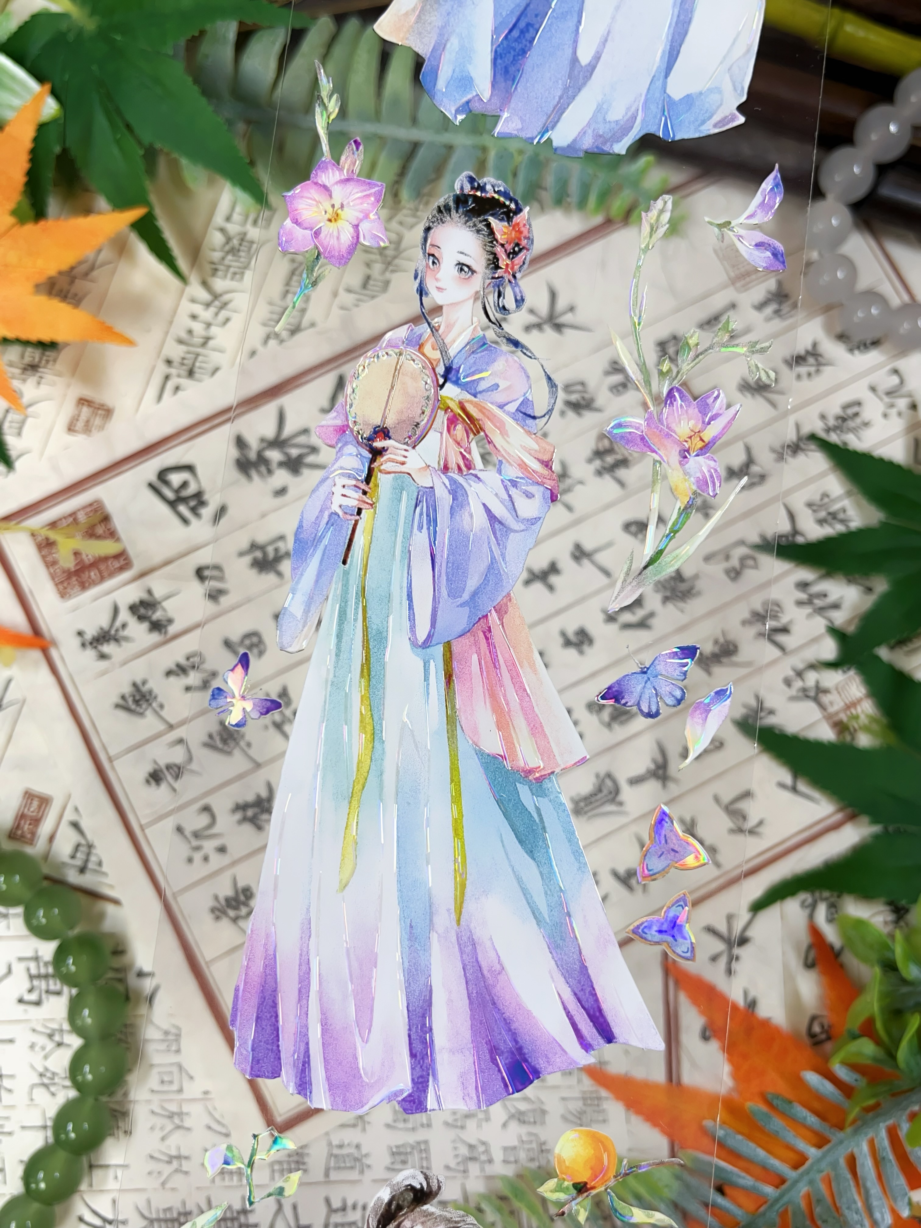 Lovely Young Lotus Girl Shiny  - Pet Supplies Young 리뷰 및 가격
