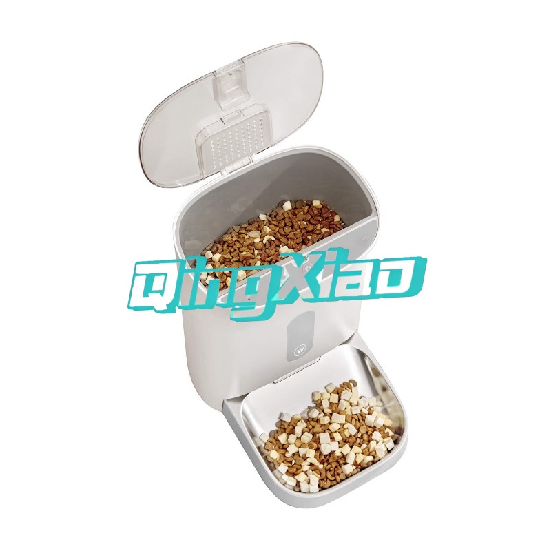 Home Multi Pet Automatic Feede - Automatic Pet Feeder 리뷰 및 가격