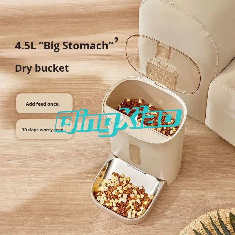 Home Multi Pet Automatic Feede - Automatic Pet Feeder 리뷰 및 가격