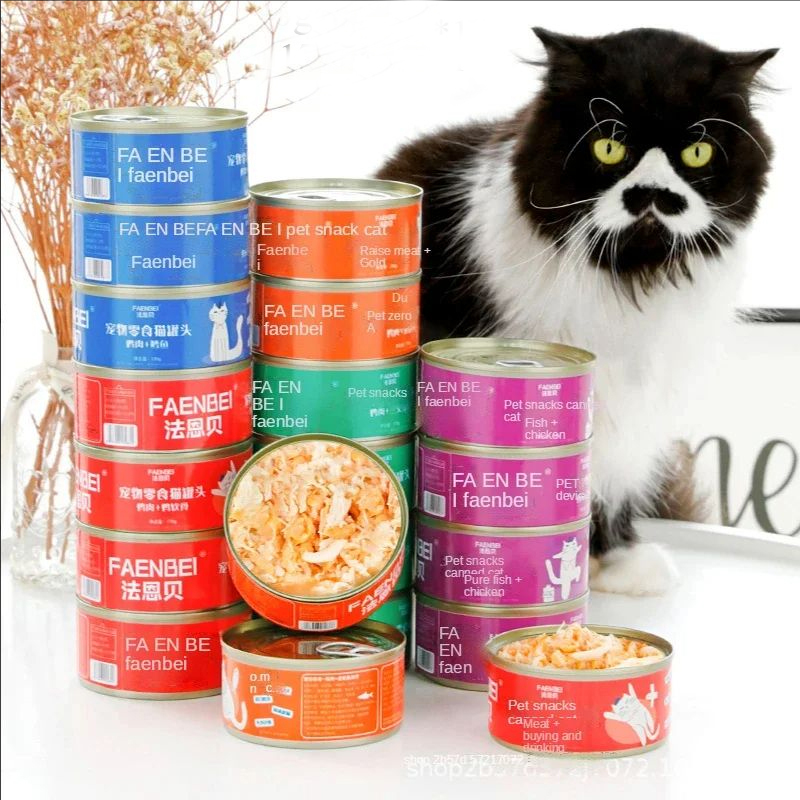 200g Canned cat white meat sna - Pet Supplies Young 리뷰 및 가격