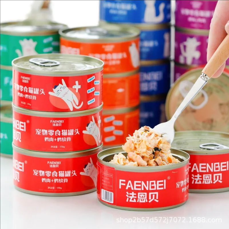 200g Canned cat white meat sna - Pet Supplies Young 리뷰 및 가격