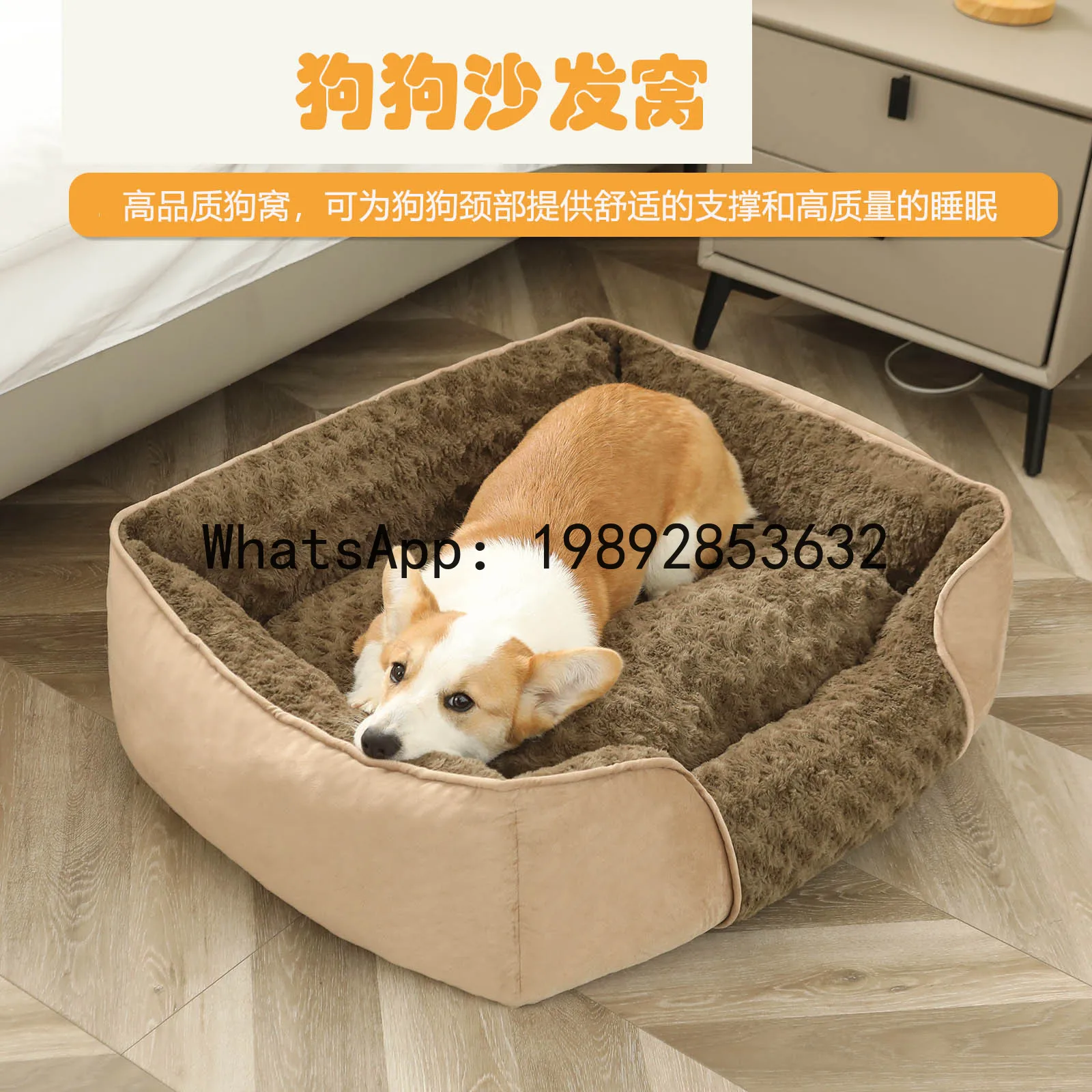 X cat house semi-enclosed dog  - Pet X Supplies & Tack Howell Photos 리뷰 및 가격