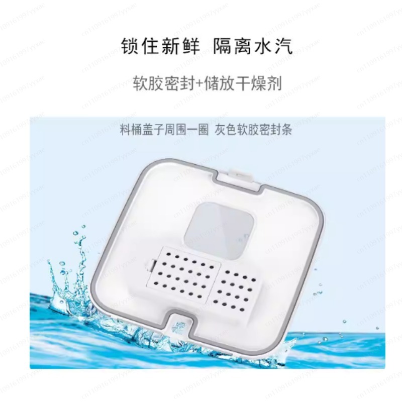 Three-bowl Automatic Pet Feede - Automatic Pet Feeder 리뷰 및 가격