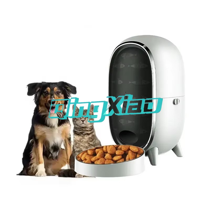 Wholesale Smart Pet Feeder Wit - Automatic Pet Feeder 리뷰 및 가격
