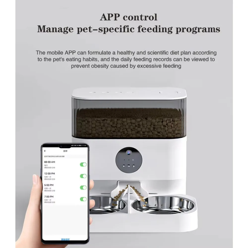 Intelligent 5L Intelligent Aut - Pet Supplies Distributors In Usa 리뷰 및 가격