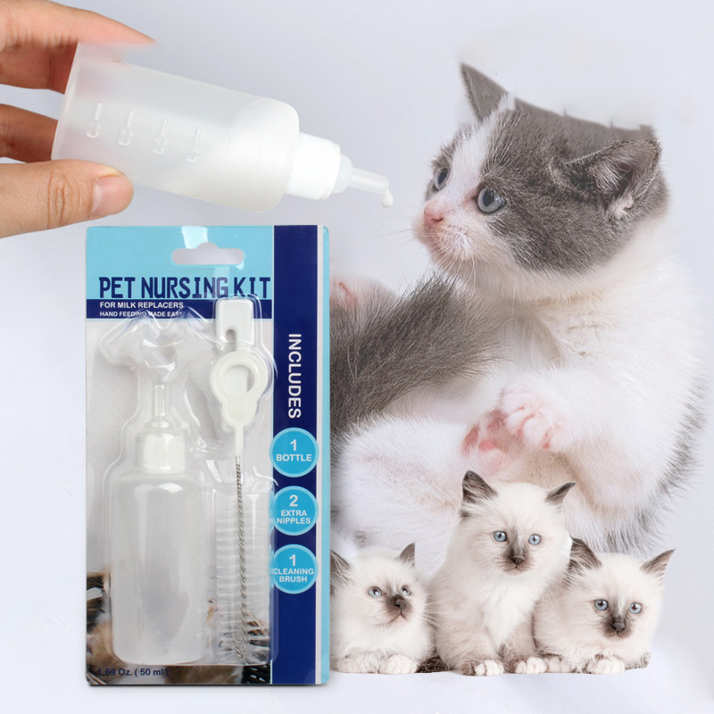 50cc Portable Household Kitten - Pet Supplies Young 리뷰 및 가격