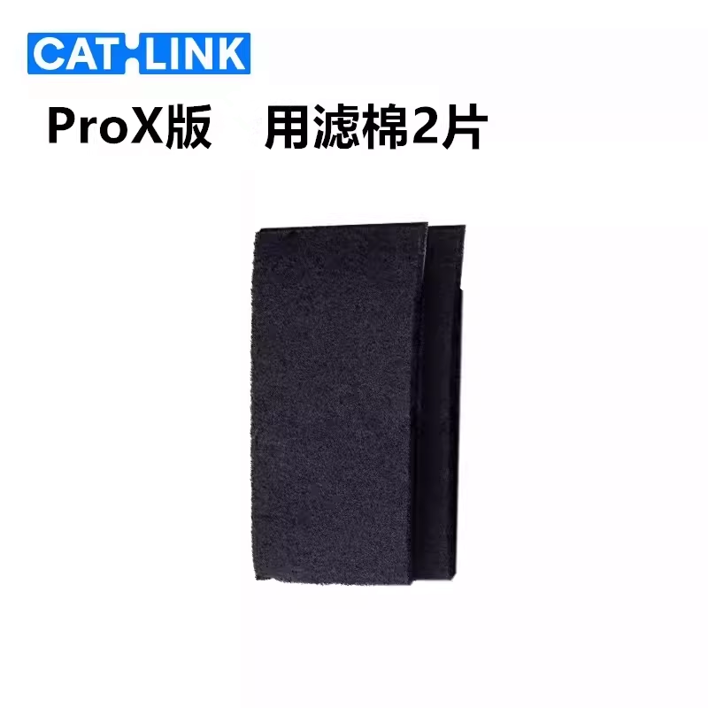 CATLINK Automatic Cat Litter B - Pet X Supplies & Tack Howell Photos 리뷰 및 가격
